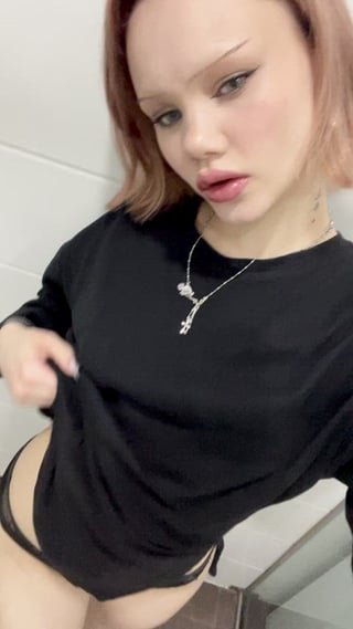 Fuck me, despite the fact that my parents are in the next room